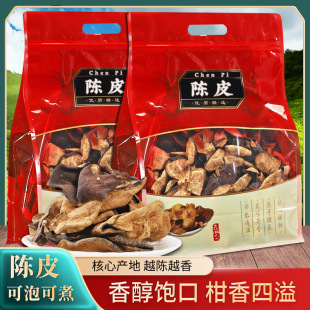 ���l�V�|�Ƥ���x���Ƥ�Ҝ����|�ص��Ƥ�������tƤ500g