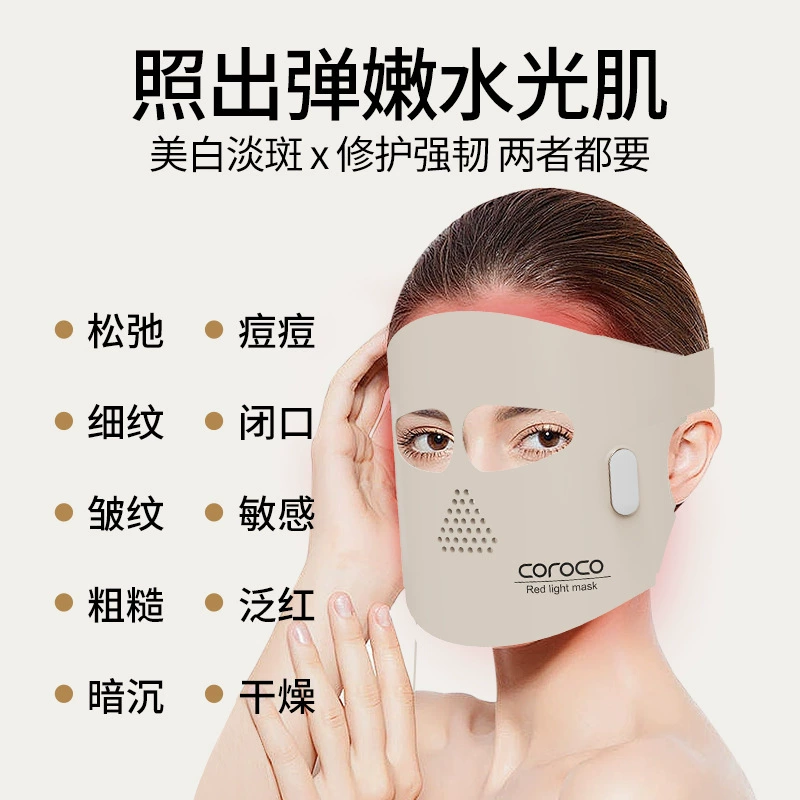 Pulls up moisturizing cosmetic face mask, massager, skin rejuvenation