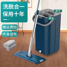 �¿�ιΘ��ϰѼ�������ϴ�ϲ�ľ�ذ�ƽ��һ�σ��ɝ���Ñ��˶ղ�