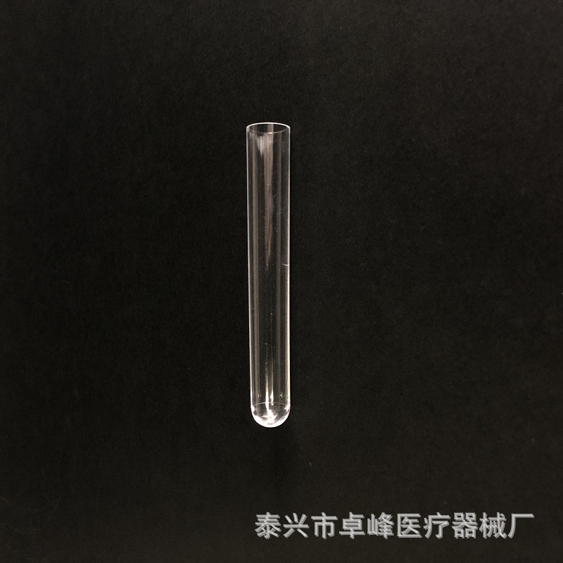 卓峰厂家直供硬质PS塑料试管配带木塞16*150 放免试管密封管别针