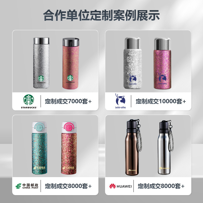新款户外纯钛保温杯骑行健身便携纯钛杯登山保温运动钛杯带提绳|undefined