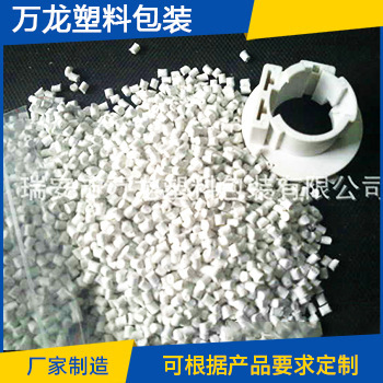 瑞安厂家供应np516改性塑料PBT原料pbt汽车部件 pbt批发 PBT现货