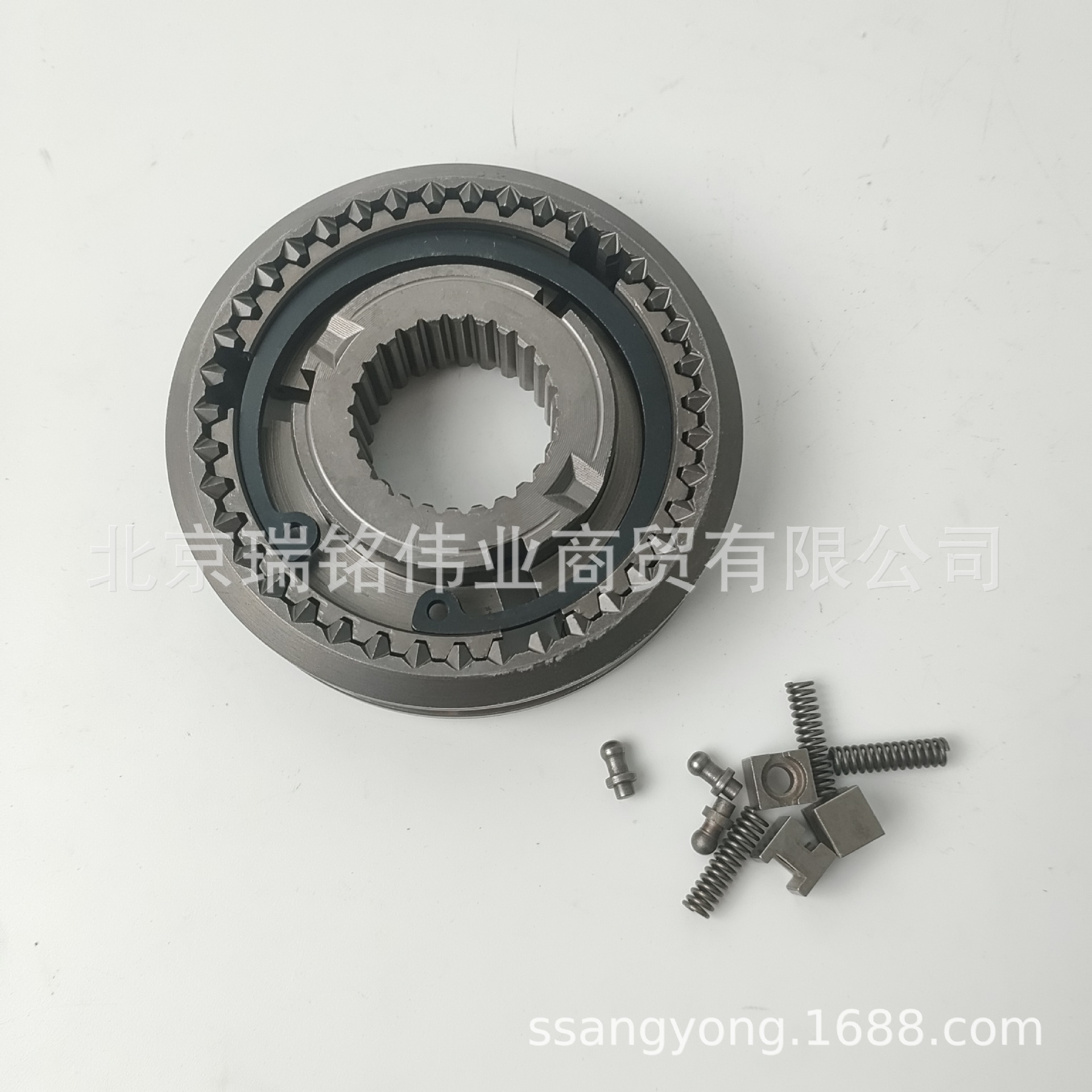 Shuanglong 6612604345 5-speed Synchronizer Ssangyong MB100 ISTANA (synchronizer)