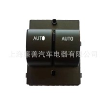 1S14144 WST824 AR3Z14529CA����ֱ�������ڸ��س�������