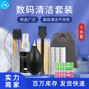 �������C�֙C�I�P�Pӛ����X��Ļ�坍���b�����C Ͳ�������m����