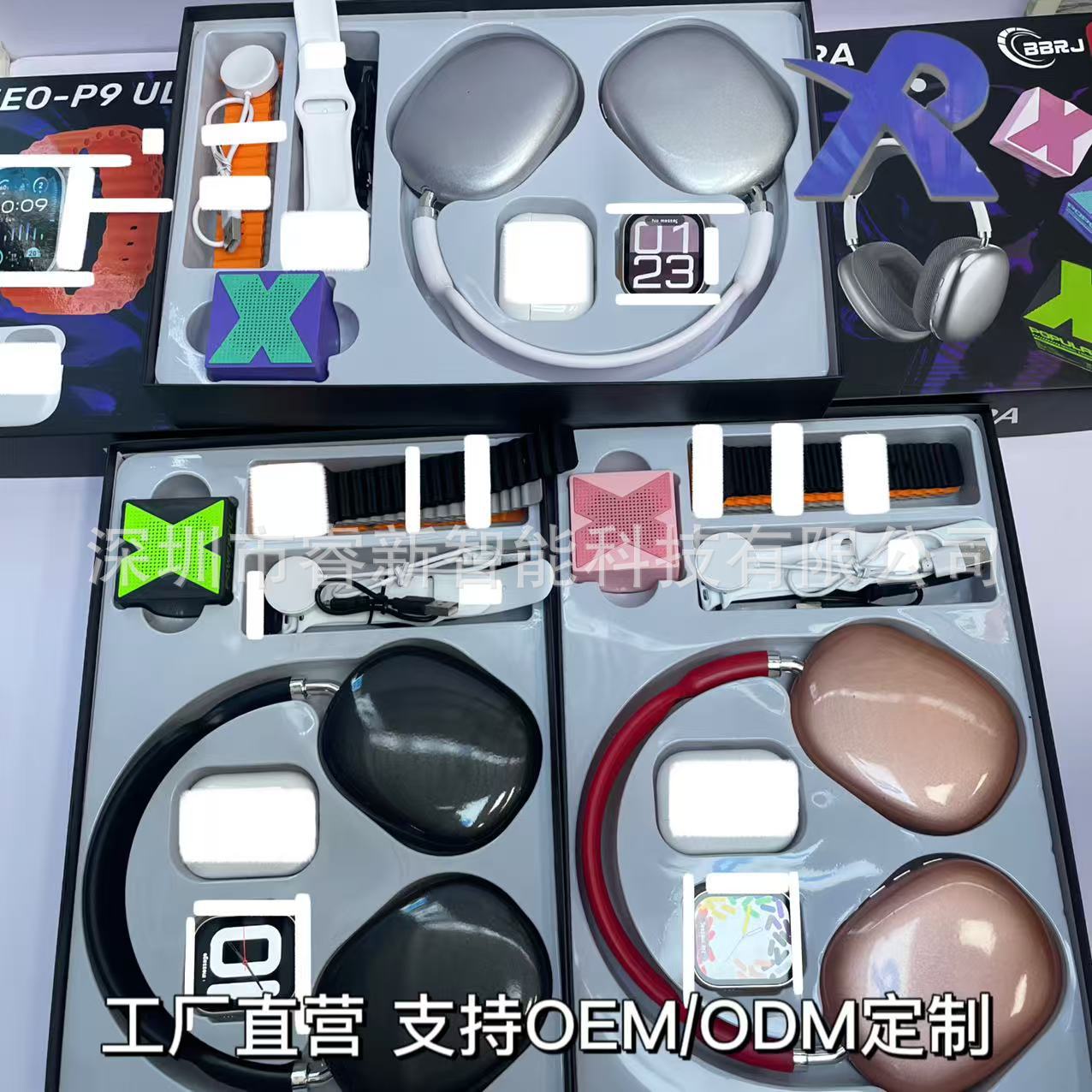 Neo-P9 Ultra Smart Watch Bluetooth Call Message Reminder P9 Headset Fifth Generation Headset Bluetooth Small Speaker