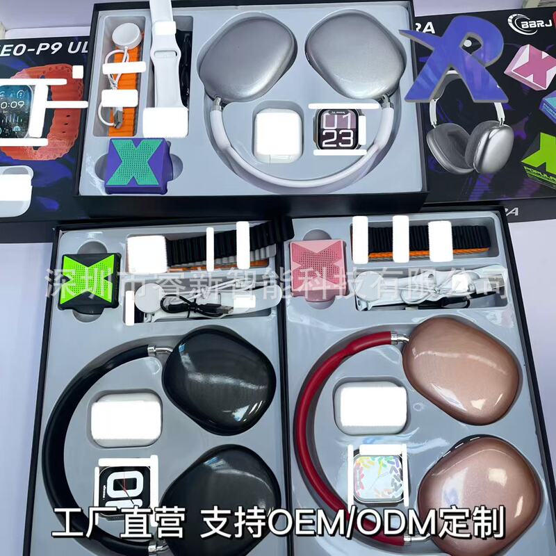 Neo-P9 Ultra Smart Watch Bluetooth Call Message Reminder P9 Headset Fifth Generation Headset Bluetooth Small Speaker