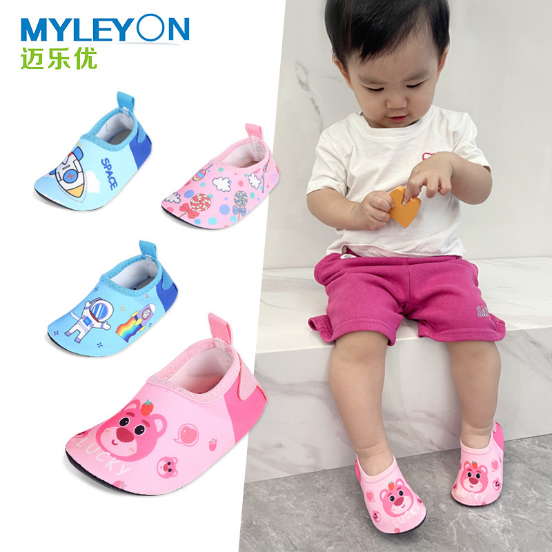 Children's Beach Shoes, Boys' Indoor Shoes, Skipping Rope Soft Shoes, Students' Quick-Drying Early Education Non-Slip River Tracing, Girls' Baby Toddlers