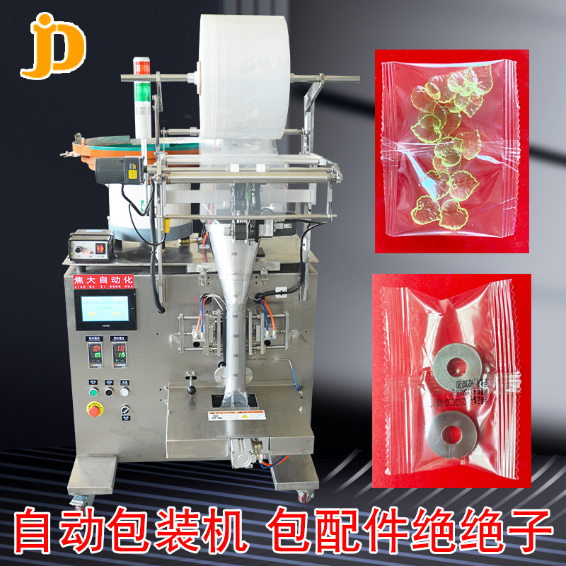 ƽ͹ܰװʥ˿װҾּװ