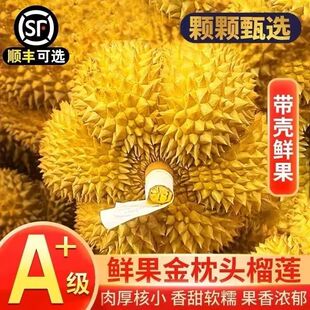 ̩��������ɏA��һ���������r������ˮ�����r����С��ɏ��S���]