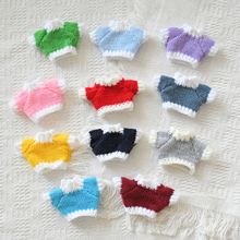 �F؛10cm�޻��������ߵ����T��ʮ������С����ż���В�����ë��