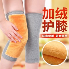 膝パッドと厚いベルベットで、冷え性の古い脚や高齢者の関節を防ぎ、男性と女性の秋と冬のスポーツレッグガードを暖かく保ちます。