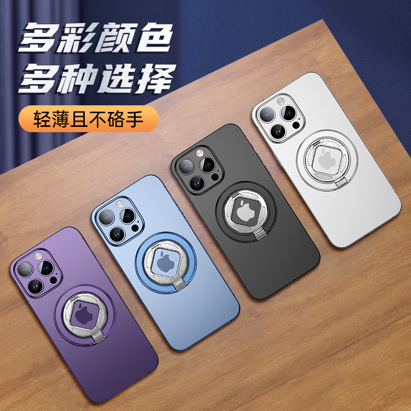 Fábrica de doble cara magnética anillo hebilla Soporte redondo de metal plegable teléfono móvil anillo hebilla soporte creativo multifuncional Nuevo