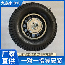 16��݆ݞ늙C ���X��Ť�� ��ƺ݆̥ �ɾ��a�� �����܇