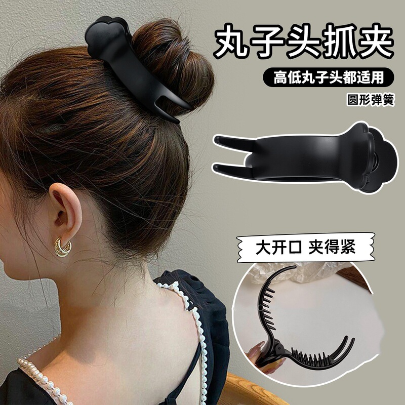 Marubeni Hair Accessories Fixing Artifact Grab Clip Women's High-end Western Style Fashionable Large Hairpin 2024 New Headwear Marubeni Hair Accessories Fixing Artifact Grab Clip Women's High-end Western Style Fashionable Large Hairpin 2024 New Headwear