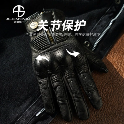 Wear-Resistant Hand Back Joint Pu – Motorcycle Safety Supplies
