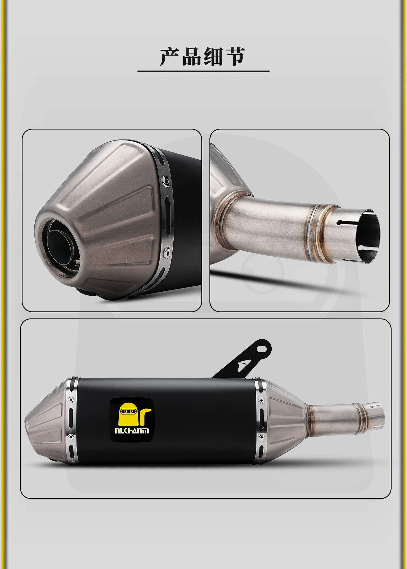Spring Breeze 450Mt 24 Models Motorcycle Modified Exhaust Pipe Fish Mouth Special Stainless Steel Mid-Tail Section Non-Destructive Straight-Up