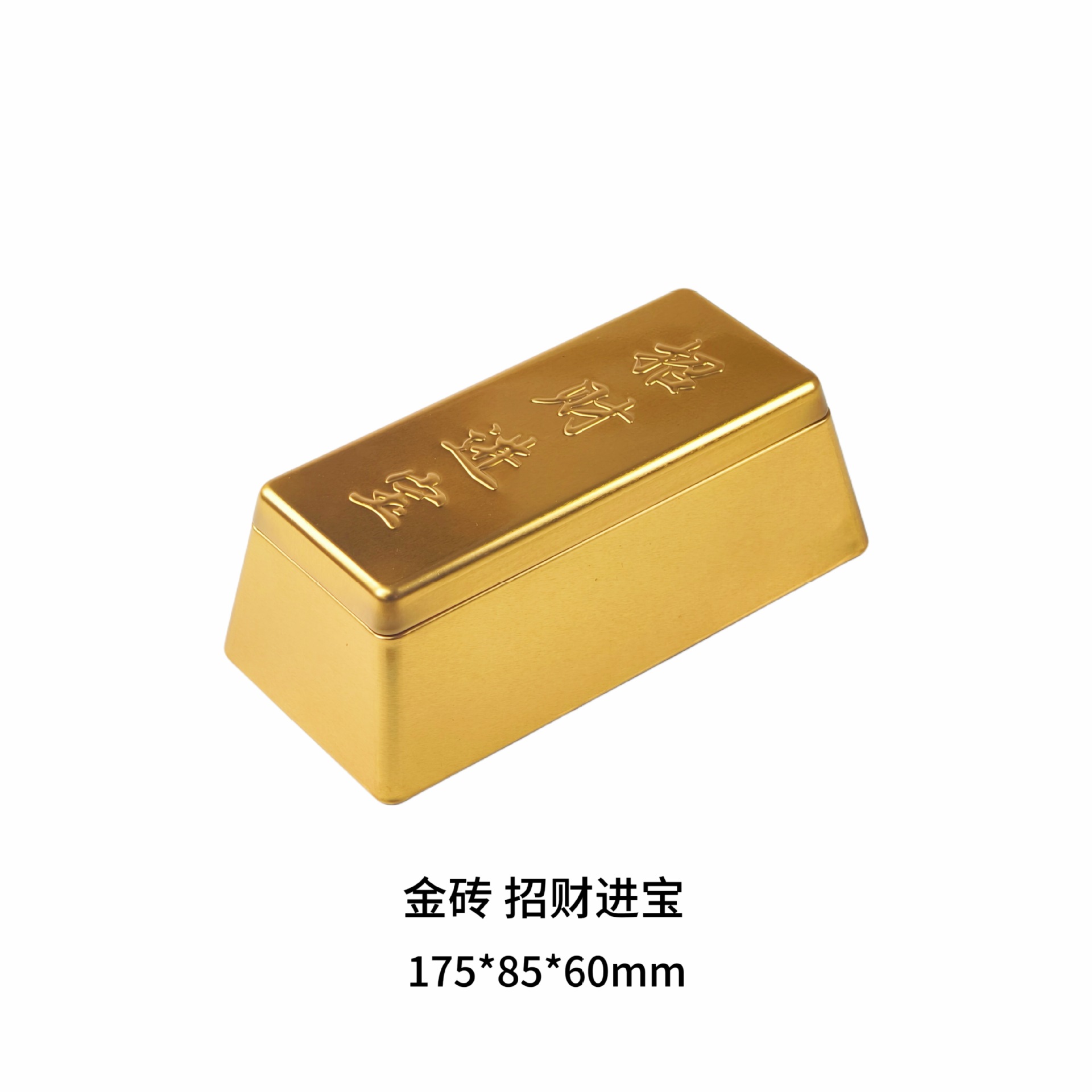 ��Ԫ����ש�������������ǹ����ɼ�����������װ�пպ�