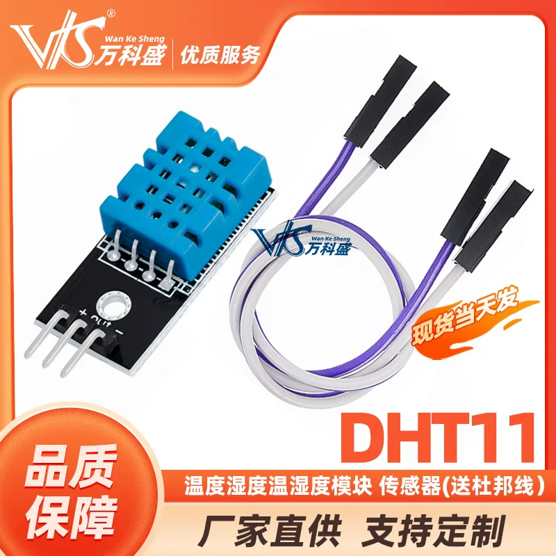 Thermometer, module, thermo hygrometer, sensor