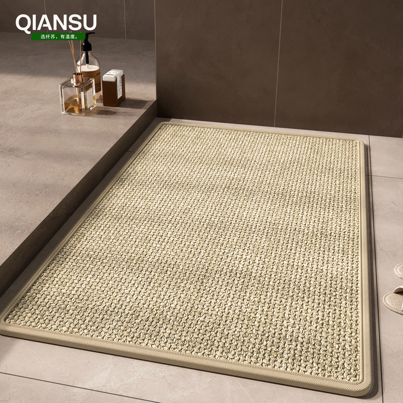 Entrance Door Floor Mat Linen Woven Bathroom Non-Slip Mat Living Room Door Mat Absorbent Mat Bathroom Foot Mat Spot Wholesale
