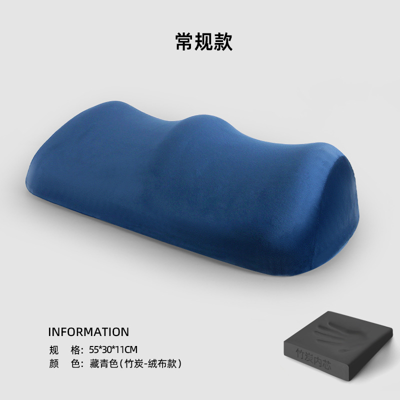 [대나무숯팩터] 플란넬-피콕블루