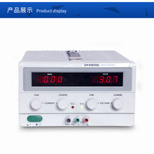 hr/GPR-3060D GPR-6030D/GPR-1810HD/3510HDֱ