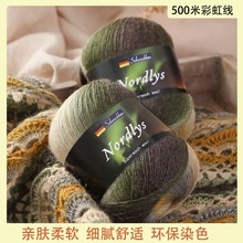 500�ײʺ羀ħ��ι��L��Ⱦ�־��h������ë�������д���ë��100g