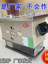 �Нh��ů�t����ȼúȡů�t�r��ͨ��ů��Ƭˮѭ�h���س̷���