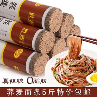 �w����0֬������5�����l��ʳȫ�����ͷ�������w��ּZ������l