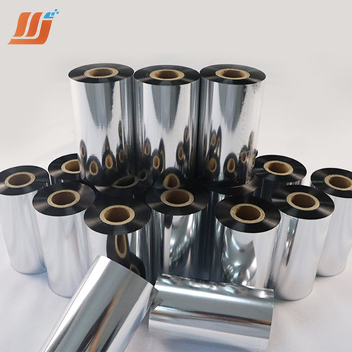 Wax-based ribbon manufacturers directly supply barcode printer label paper ribbon copper plate paper ribbon thermal transfer ribbon wholesale