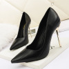 Korean fashion pointed shallow high heels sexy thin women’s single shoes versatile professional ol metal women’s shoes