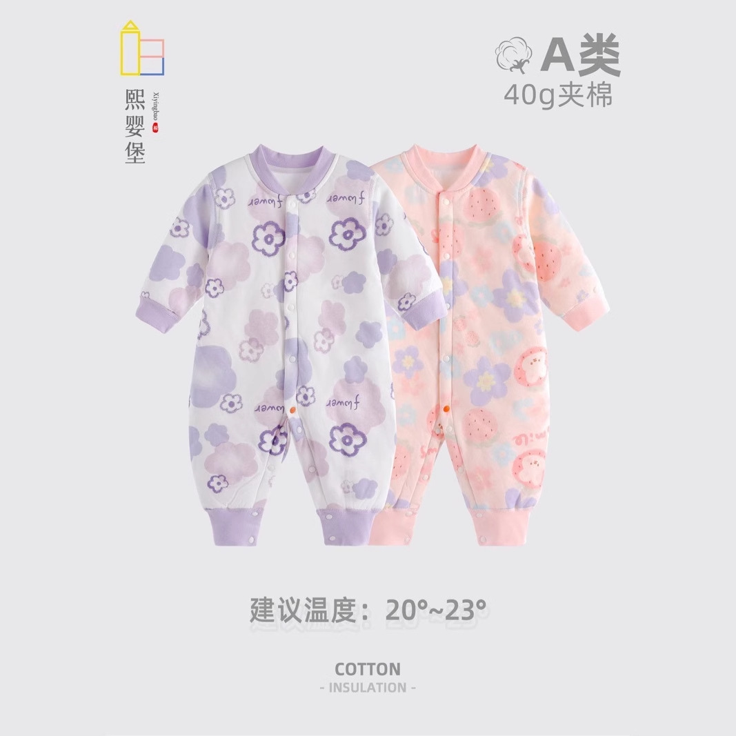 Ropa de bebé 40g Delgado acolchado mono otoño e invierno Bebé primavera y otoño cálido mameluco recién nacido Ropa