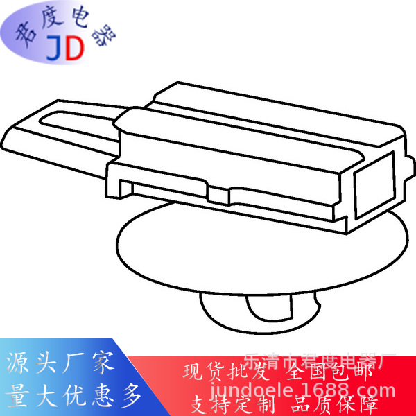 JD连接器夹151-00980 | CCSFT5-PA66HIRHS-BK