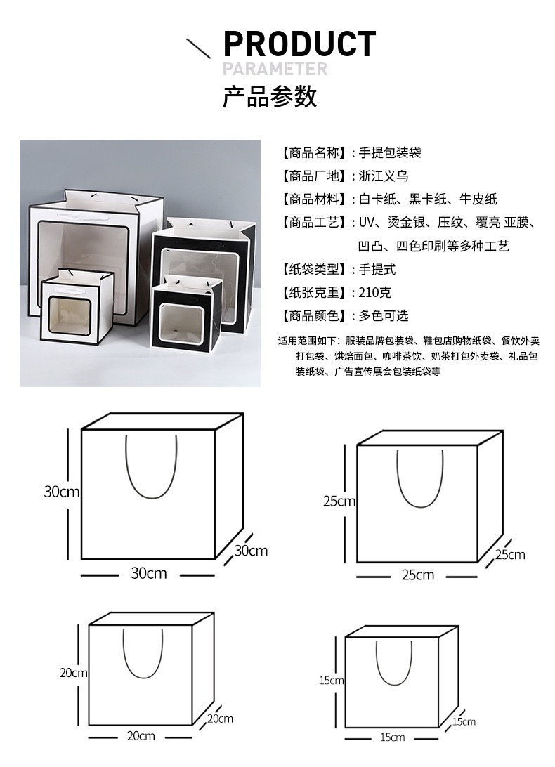 微信图片_20240319213429.jpg
