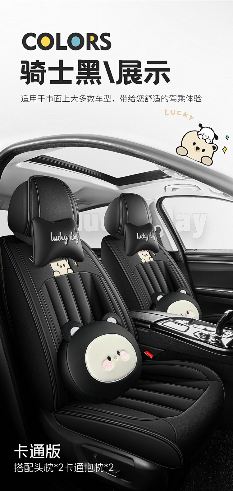 25 European and American Cross-Border Four-Season Universal Car Seat Cushions Nappa Leather Five-Seater Full Leather Full Surround Seat Cover Car Cushion Cover