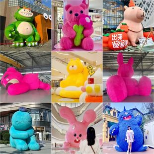 Large Inflatable Cartoon Plain Weave Plush Inflatable Model Customized Shopping Mall Playground Outdoor Hanging Display Creative Decoration