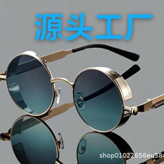 2025年新作 欧米風ストリート系ヒップホップサングラス クロスレンズ 個性派防風メガネ レトロパンクシリーズ サングラス メンズ