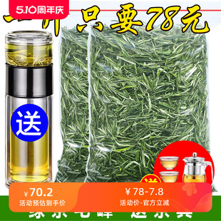 �Ͳ�� �G��ë��2026�²��ؼ�������ǰë����ѿ�����~�Լ���500g
