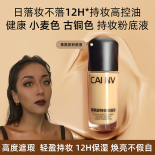 �S��Ƥ�۵�Һ�W��С��ɫ���ڹ��~ɫ��ɫBB˪�������wɫ�־ò�Ó�y