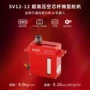 kst高压微型扭力舵机