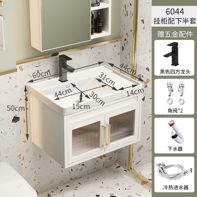 Gabinete de lavabo blanco 6144 con grifo cuadrado negro + escurridor + Válvula de ángulo