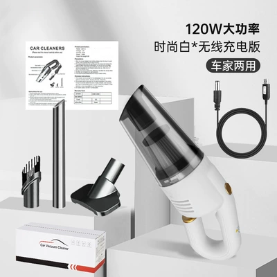 Compact Wireless Portable, Tozsoranlar - wireless-white