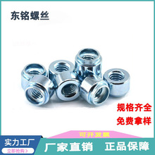 ̼����í��ĸZ-M3/M4/M5/M6/M8����пíԲ����ñ̨����շ�í�ɸ�
