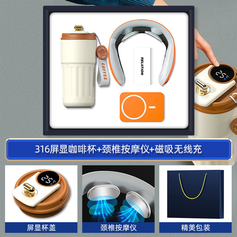 商务礼品咖啡杯充电宝套装银行定制logo周年开业活动实用伴手礼|undefined