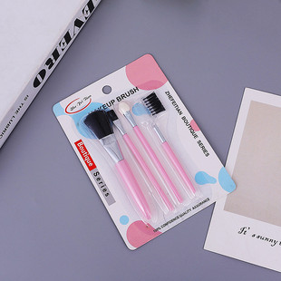 27 House makeup brush suit 4 makeup brushes suit portable makeup tools blush foundation brush eye shadow brush eyebrow