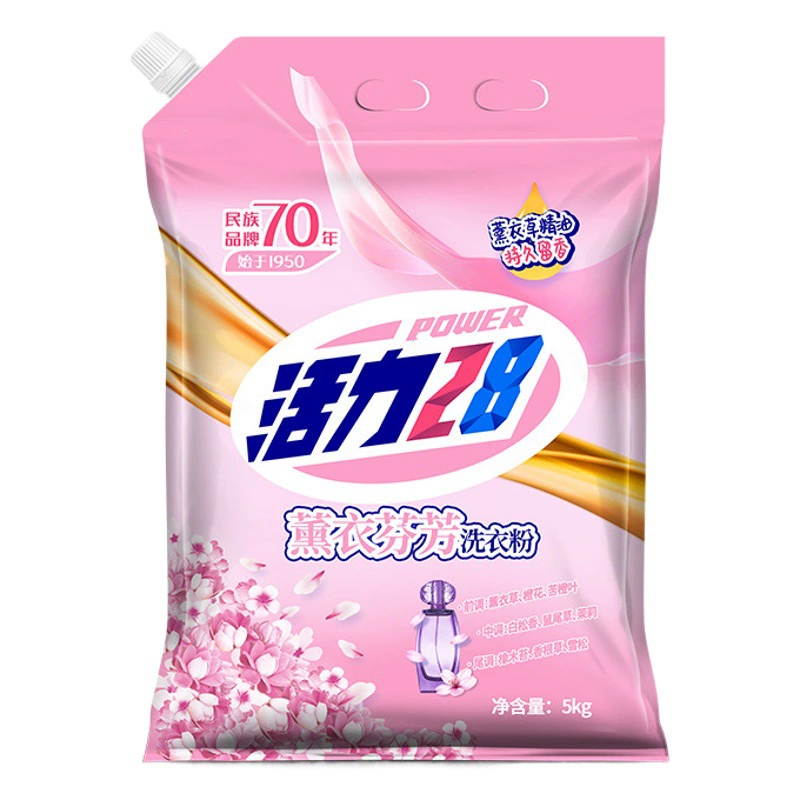 Энергичный стиральный порошок с ароматом лаванды 28 Стойкий аромат и удаление пятен Бытовая доступная цена 10 кг оригинальные товары Стиральная машина