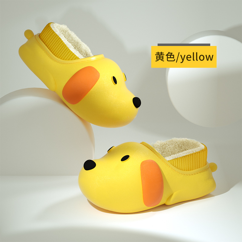 Zapatillas de algodón para niños, suela gruesa de dibujos animados de otoño e invierno interior antideslizante casa Zapatos acolchados de algodón EVA impermeable Generación de cabello