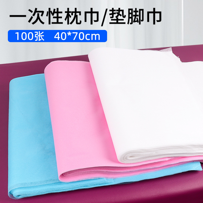 Disposable Square Towel, Non-Woven Bedside Towel, Foot Towel, Stool Towel, Embroidered Beauty Salon Massage Bed Pillow Towel