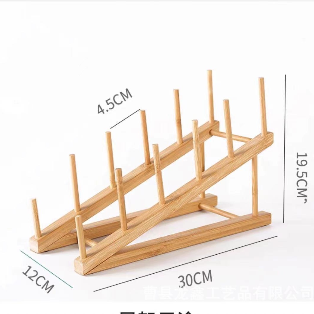 2023-12-18 13:54:14.jpg