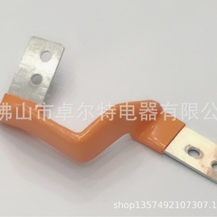 New Energy Power Battery Module Aluminum Soft Connection Aluminum Foil Soft Connection Conductive Aluminum Row Connection